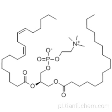 Lecytyny CAS 8002-43-5